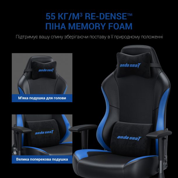 Крісло геймерське Anda Seat Luna Color L Blue (871380166) дешево